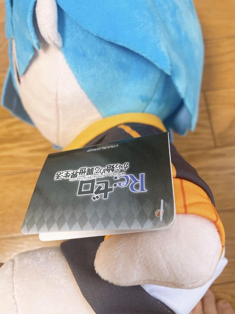 Amazon.co.jp: リゼロ BIG ぬいぐるみ レム スバルくんのジャージ